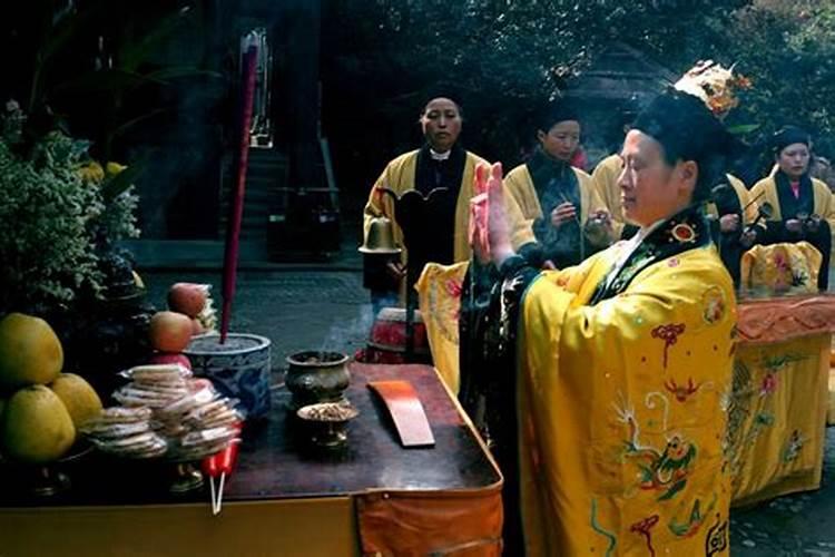 上那些做法事的