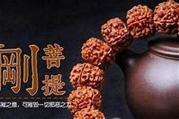 东北女人婚姻不顺