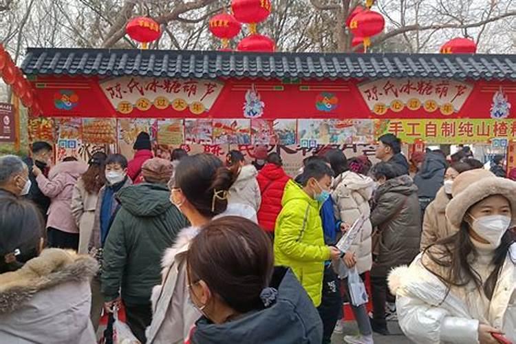 山东济南冬至风俗