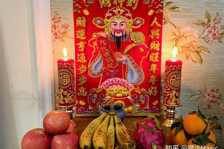 家庭招财的方法有哪些？