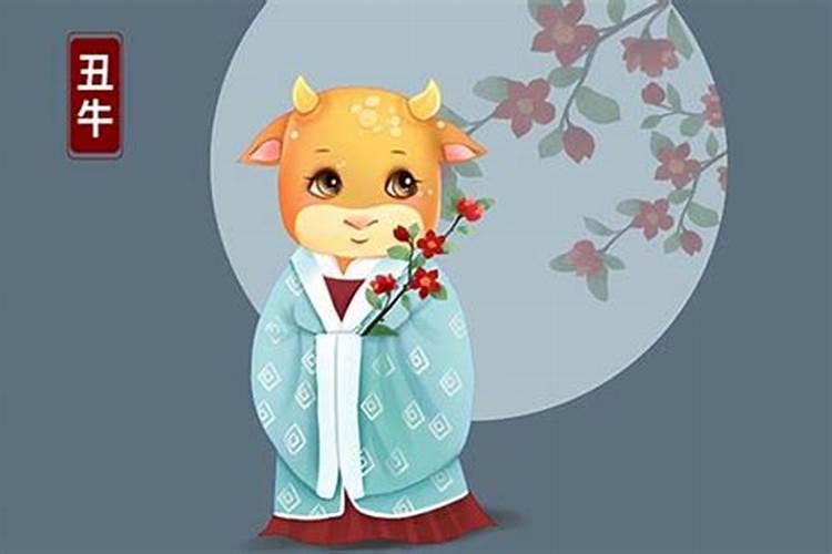 牛的12月运程怎么样？