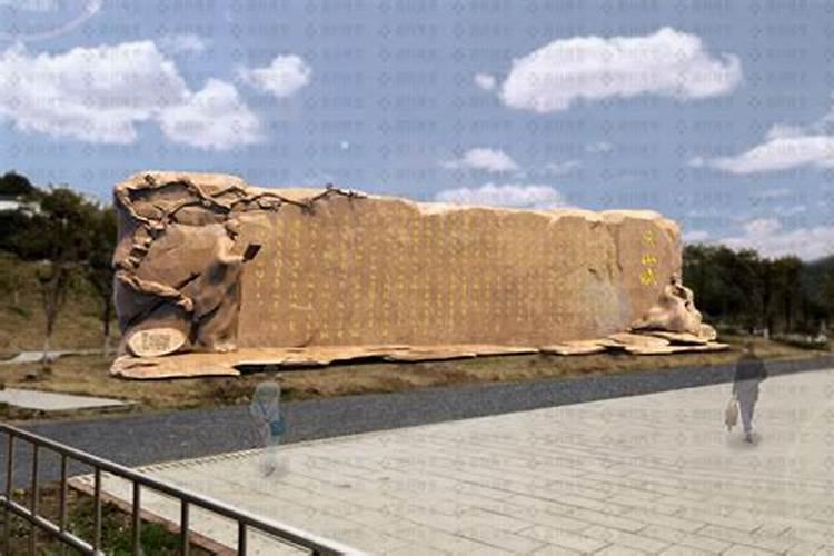 石门县夹山道教做法事