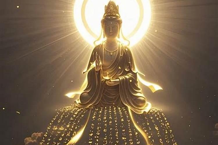 梦到一个大的菩萨闪着金光