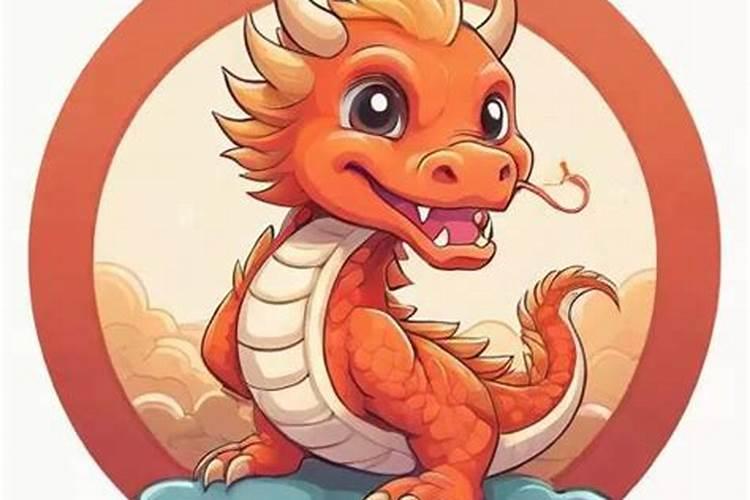 1988属龙的2026年运势