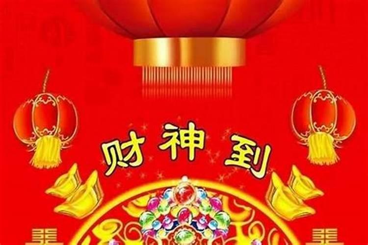 八月十五前哪天好办事？