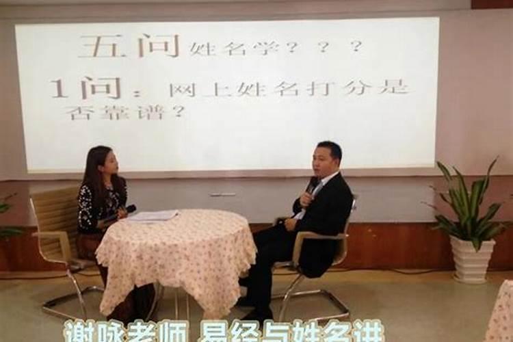 八字看配偶出轨的原因