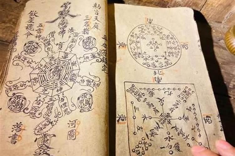 如东做法事驱邪