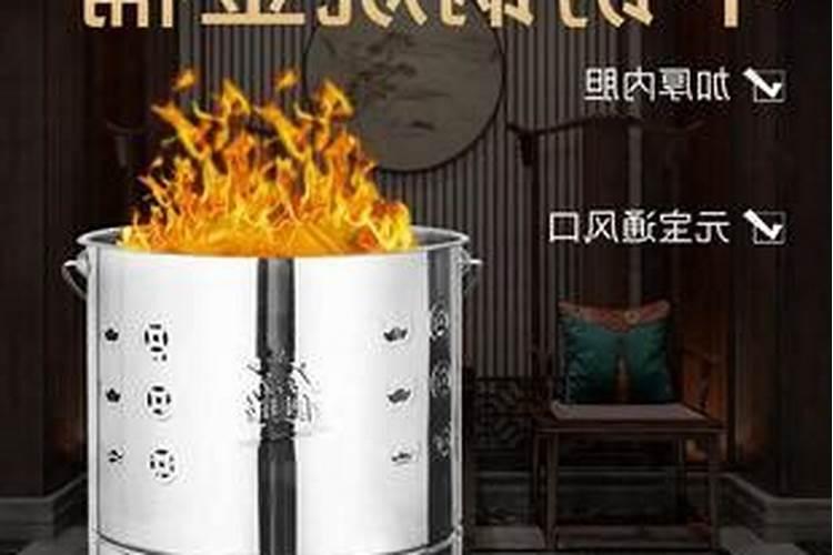 中元节烧纸铁桶