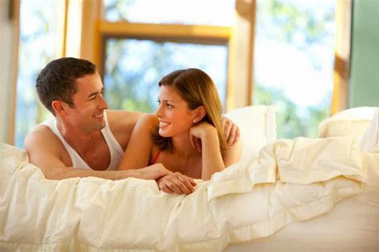 男女日柱相生看合婚