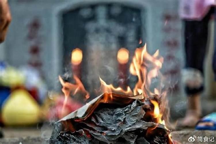 清明节当天上坟时间