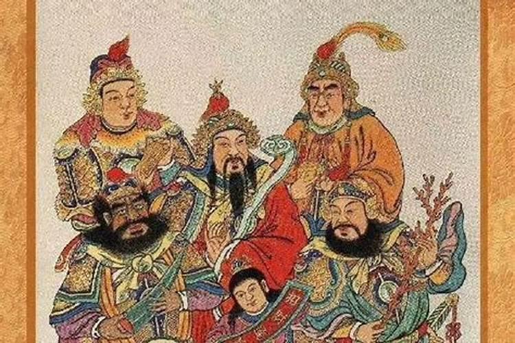 中国有几个财神爷？