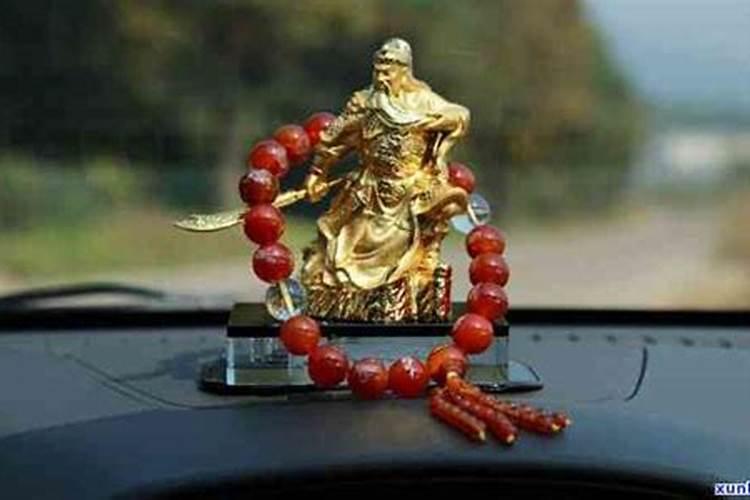 车内摆放什么增加运势？