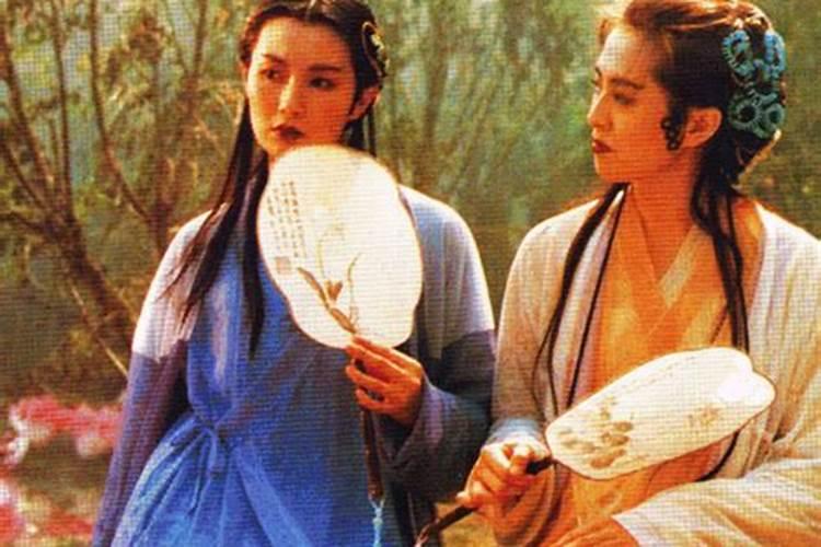 没有八字可以算姻缘吗？