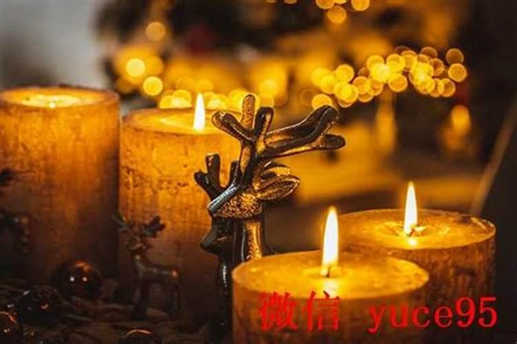 做法事对方真能回头吗？