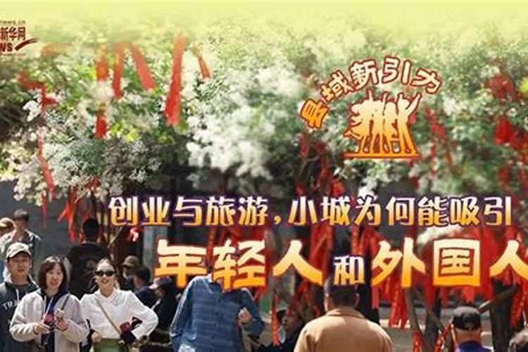 义乌哪里小年轻最多？