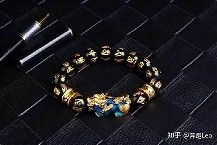 运气不好犯小人戴什么？