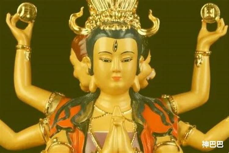 九月初九有哪些菩萨生日？