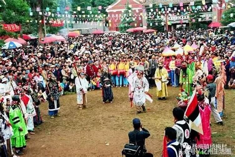 化州节日鬼节风俗