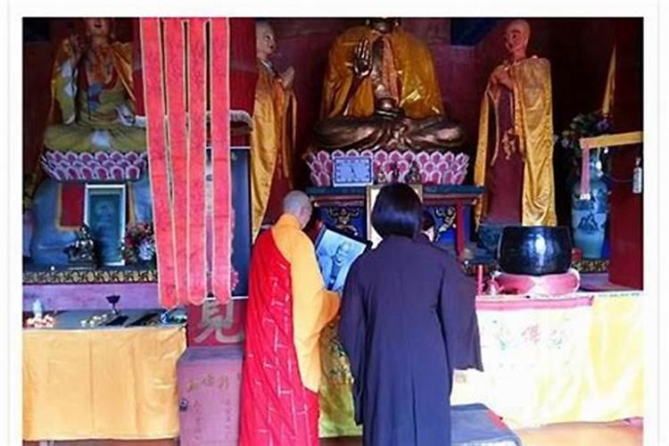 寺庙超度亡灵的意义