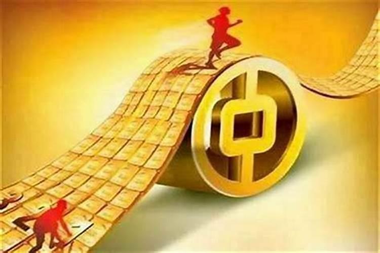 事业有点不顺怎么破财运呀？