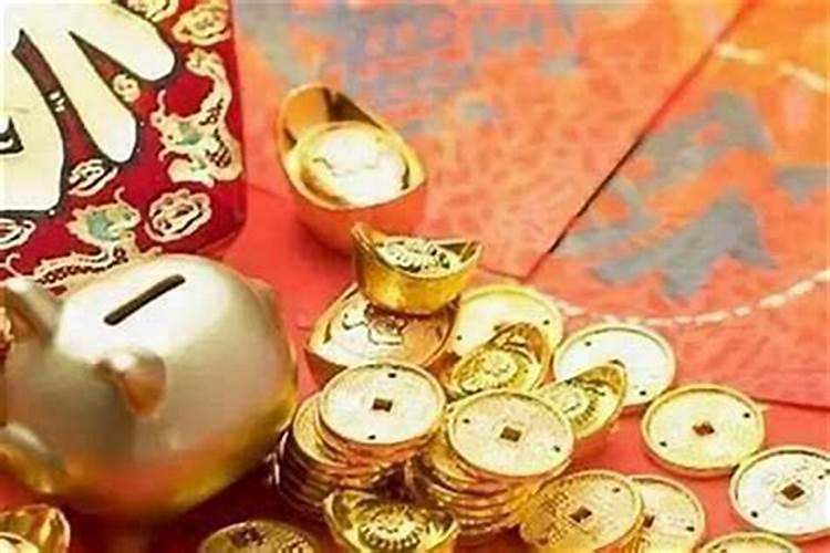 今年本命年财运不顺