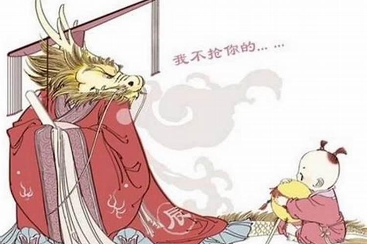 属龙的人都哪年冲太岁？