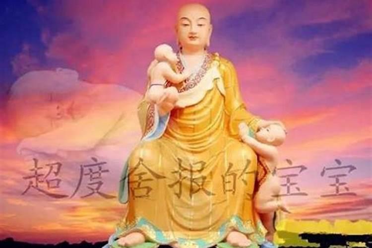 大师怎样超度婴灵？