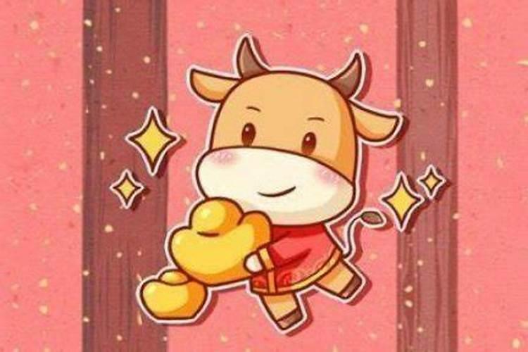 腊月十三的牛宝宝命运好吗？