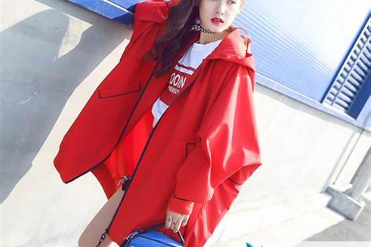 本命年买红衣服谁给买？