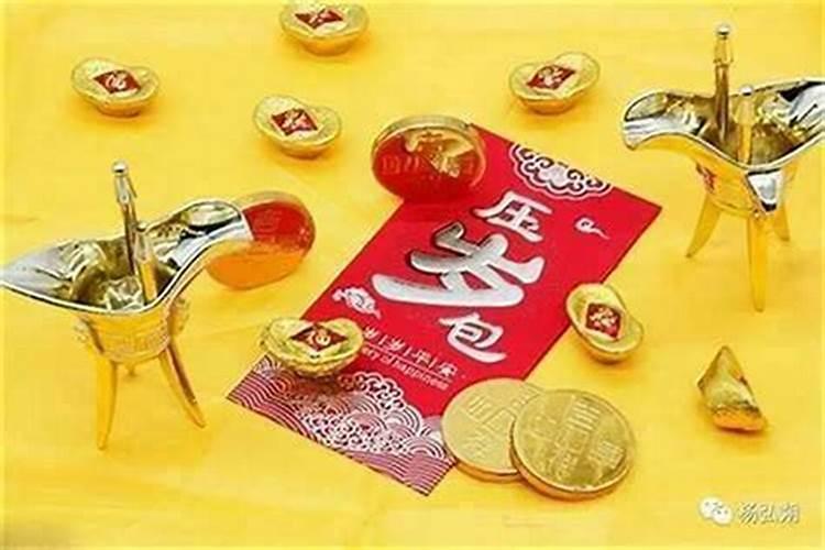 事业运好但是财运不好