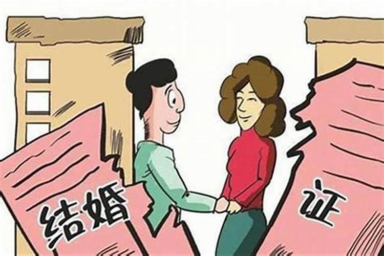 算婚姻会不会离婚？