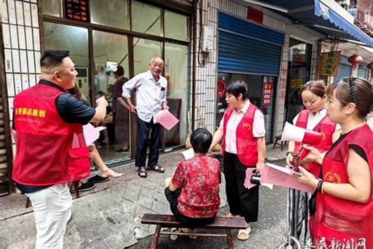 开展中元节祭祀