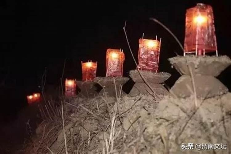 元宵节上坟送元宵好吗？