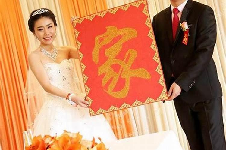 结婚择日有哪些要注意的东西？