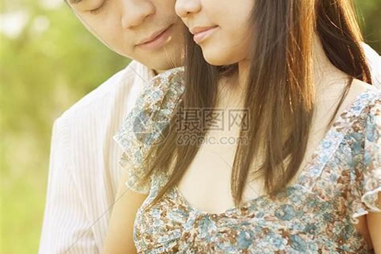 单身梦见拥抱异性情人