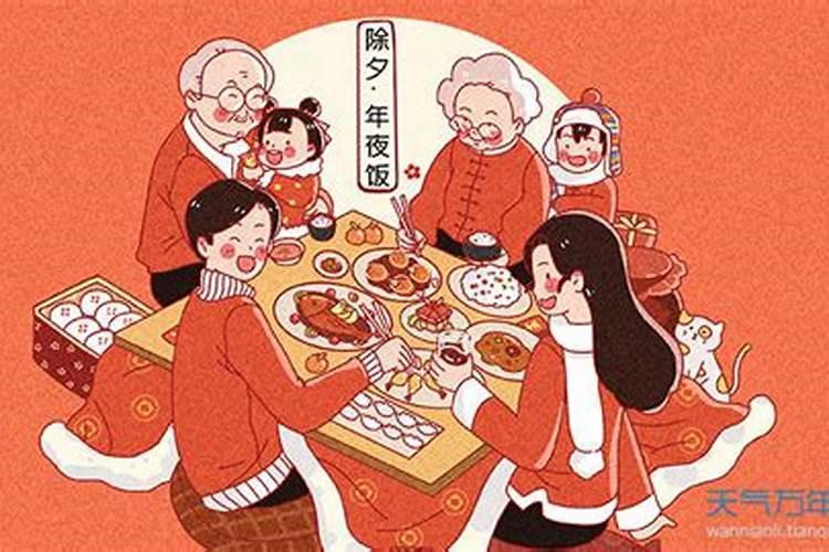 除夕祭神的由来