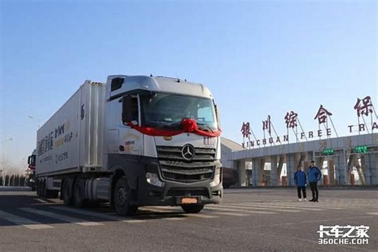 宁夏至墨尔本运输