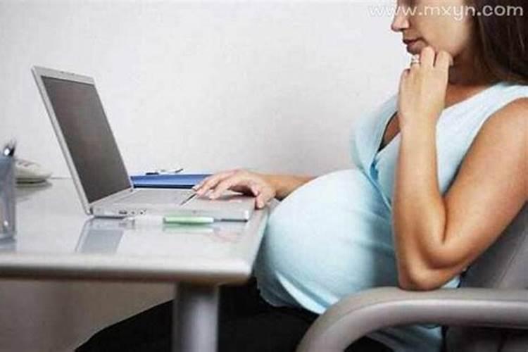 考试的人梦见怀孕是什么意思？