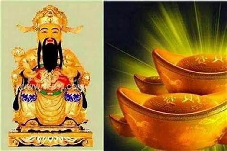 冠带大运对人的影响