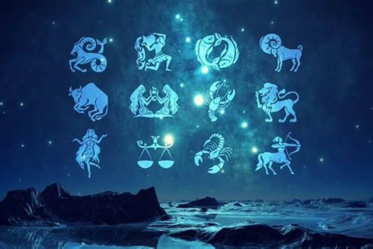 十二月二十二是哪个星座的？