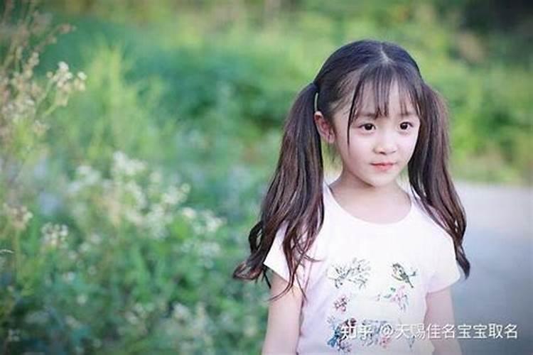 女孩高雅有涵养的名字