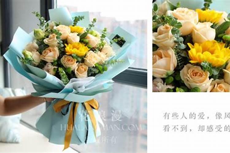 雪馨沁梦是什么意思？