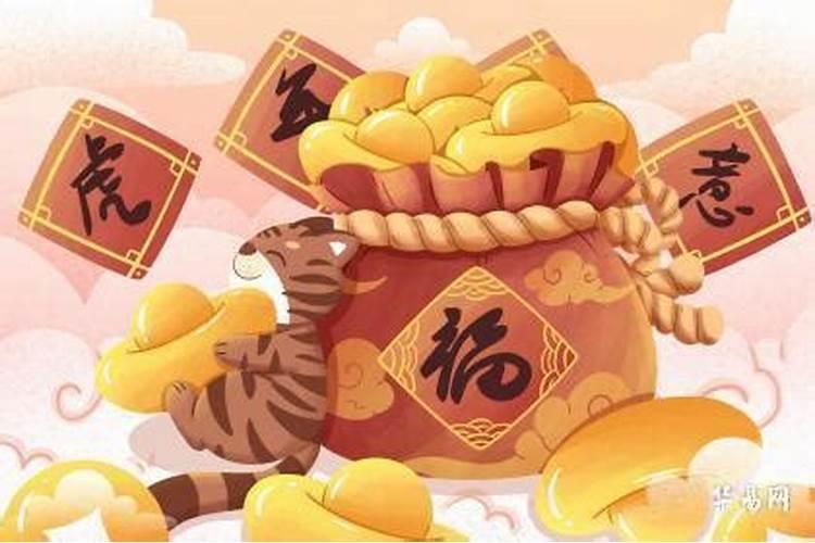 属虎人犯太岁吗？？