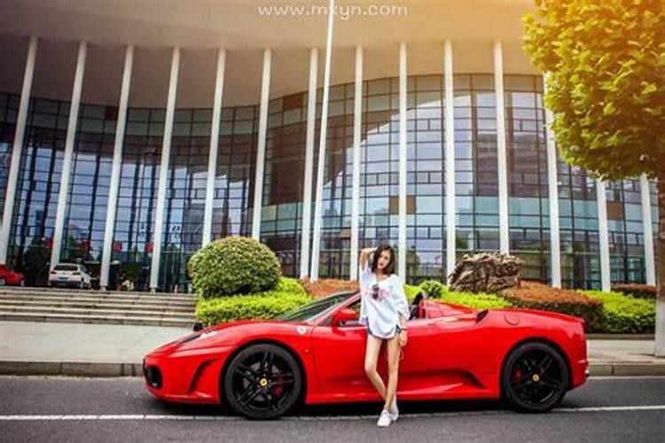 梦见豪车来接我是什么意思？