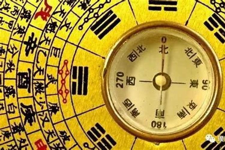 如何从四柱中看流年的运势？