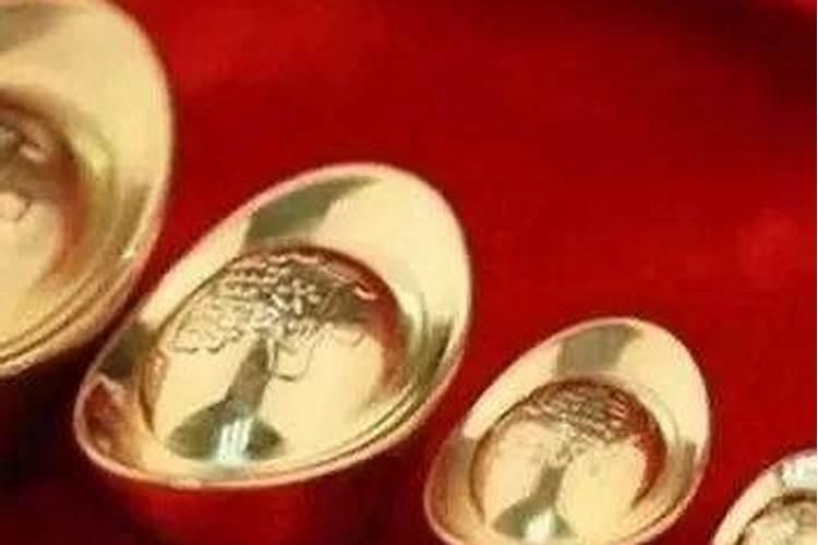 一夜暴富发横财的预兆