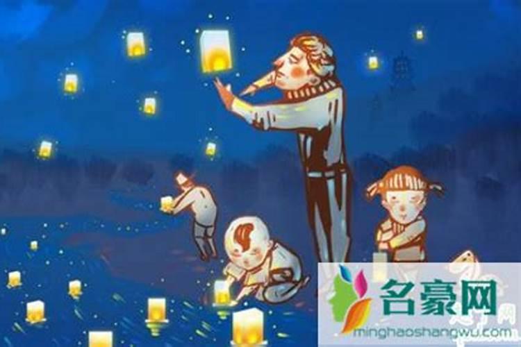 阴历鬼节出生日