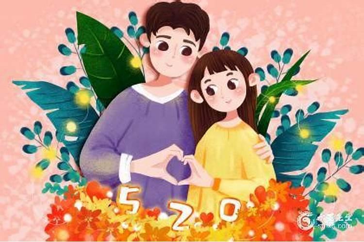 情人节和七夕节哪个重要？