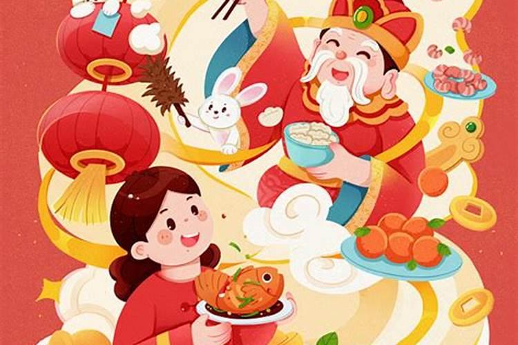 腊月二十四哪位神仙生日？