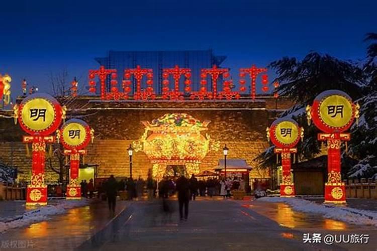 春节去哪里玩好？